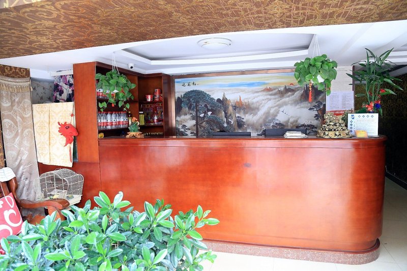 He Long Hotel Dalian Shandong RoadHotel public area