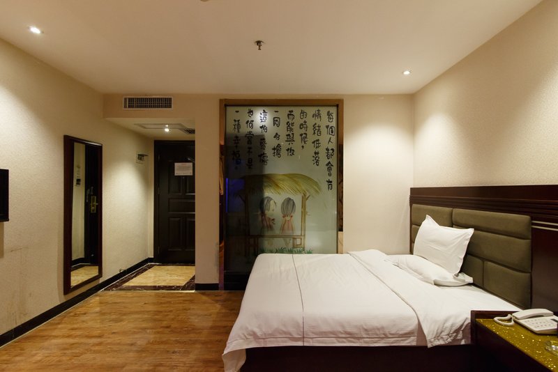 Guangzhou Huijin HotelRoom Type