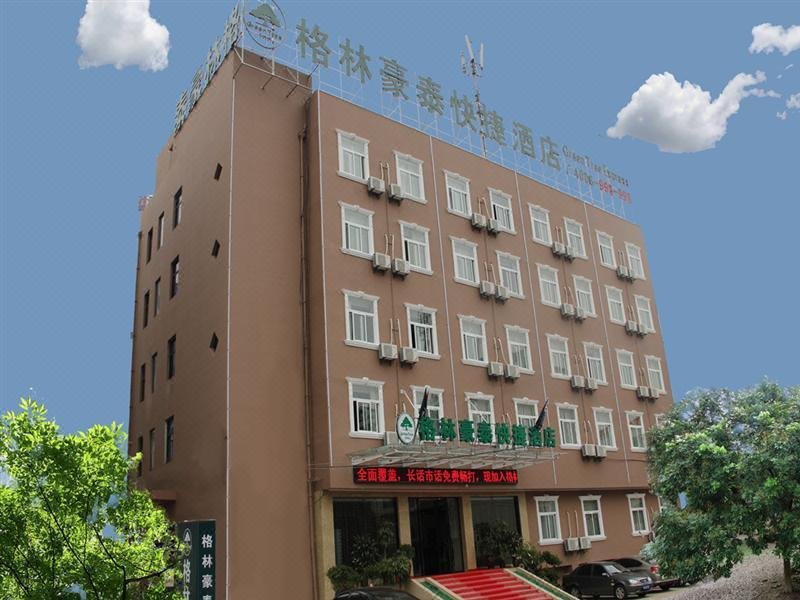 GreenTree Inn (Hefei Wuhu Road Wanda Plaza)Over view