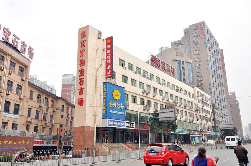 Yakang HotelOver view