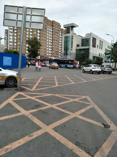 Changchun Harbor Hotel Over view