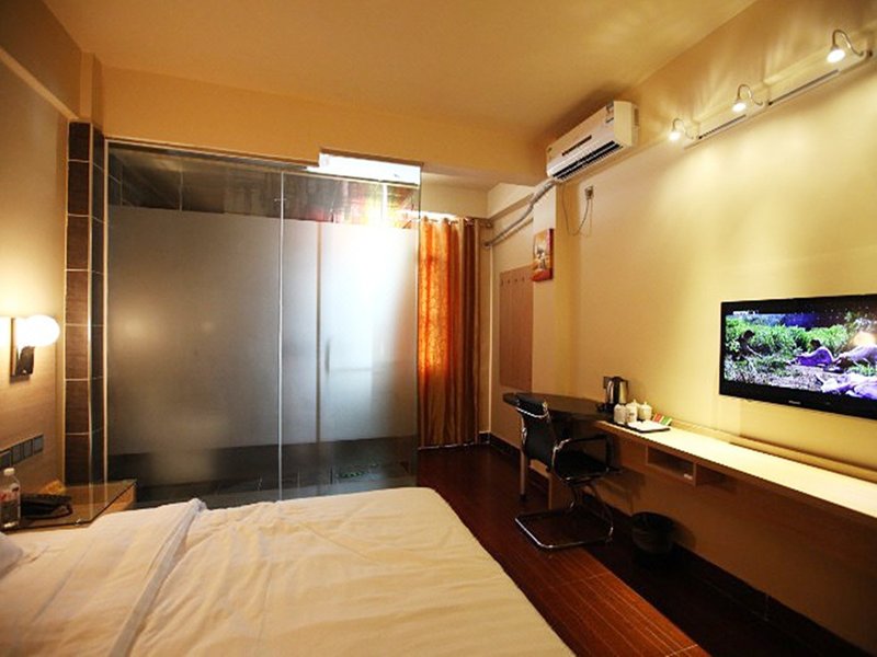 Nanning Huazeyu Fashion Hotel Guest Room