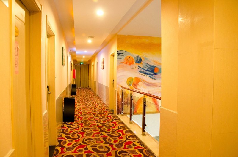 Haoyue Shishang Hotel Hotel public area