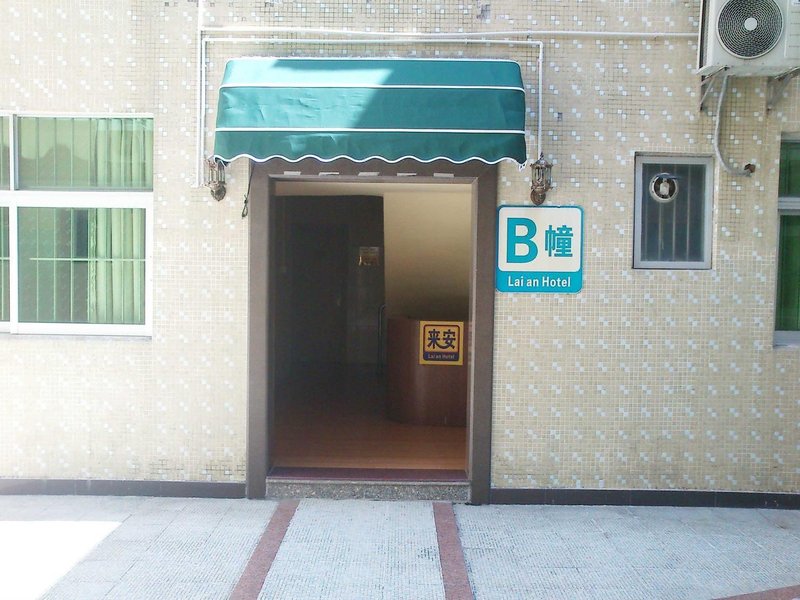 Lai'an HotelOver view