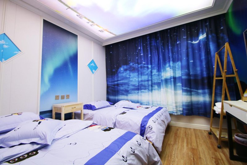 Arctic Friends Home International Youth Hostel Guest Room