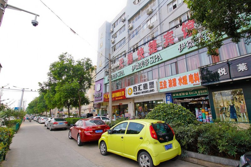 Tianyuan Express HotelOver view