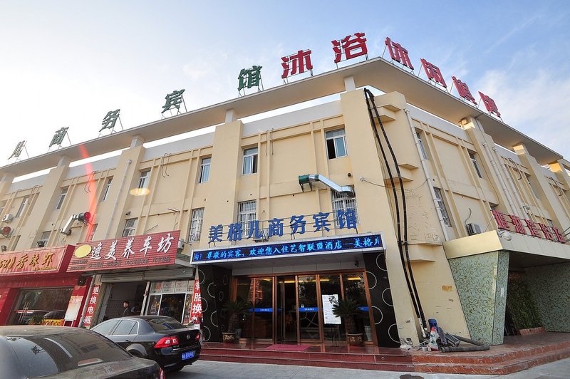 Yizhi Alliance Hotel (Geli Industrial Park Mei Ge Er)Over view