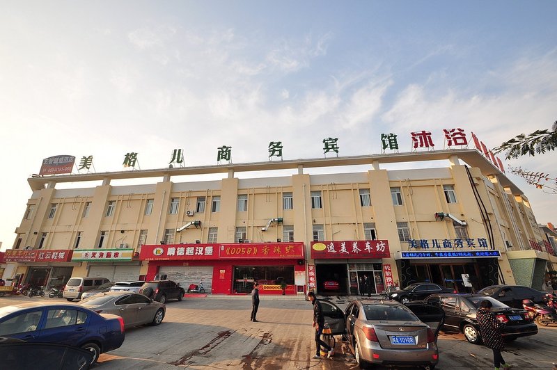 Yizhi Alliance Hotel (Geli Industrial Park Mei Ge Er)Over view