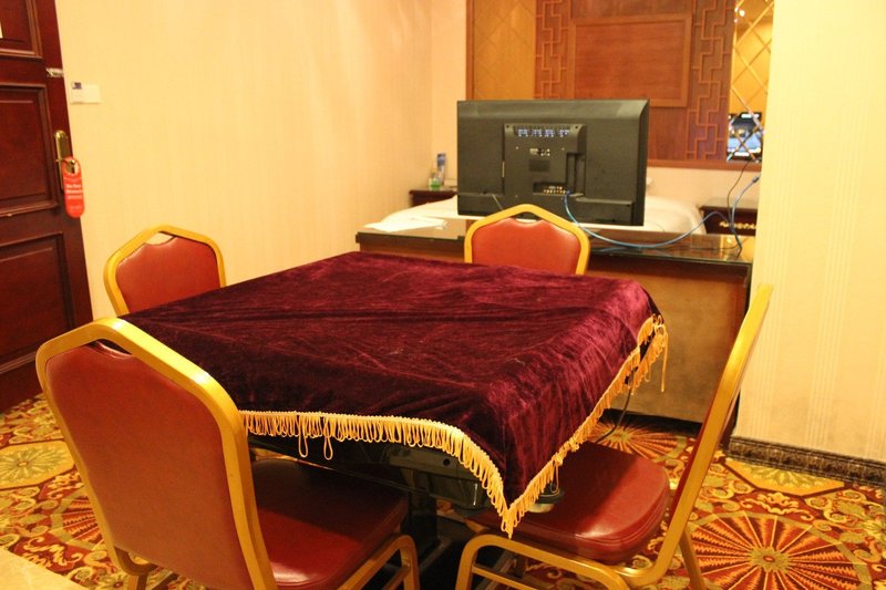 Guoxin Business Hotel (Jiefang West Road) Room Type