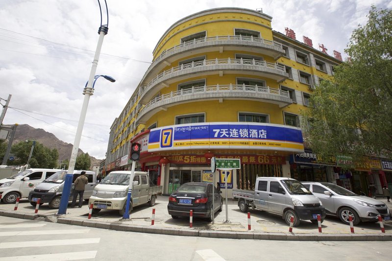 7 Days Inn (Lhasa Duodi Road)Over view