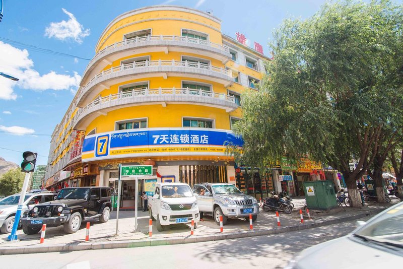 7 Days Inn (Lhasa Duodi Road)Over view