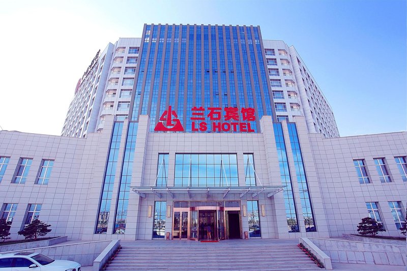 Meilun Hotel Lanzhou Lanzhou Zhongchuan Airport over view