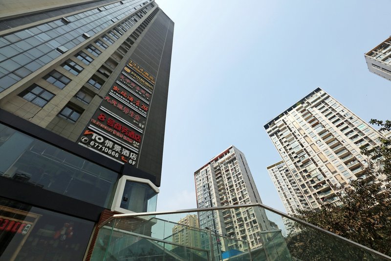 Kairui HotelOver view