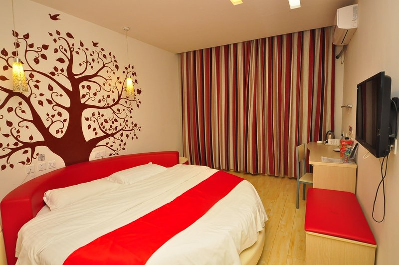 Thank You Inn Ji'nan Changqing University City Guest Room