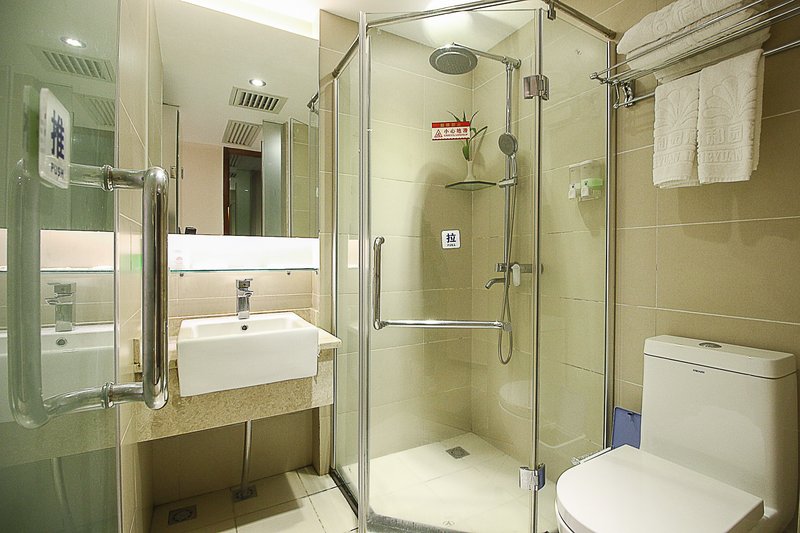 Yiheyuan Hotel HaikouGuest Room