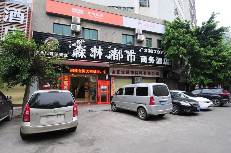 Senlin Dushi Hotel Haikou Heping RoadOver view