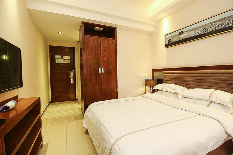 Yiheyuan Hotel HaikouGuest Room