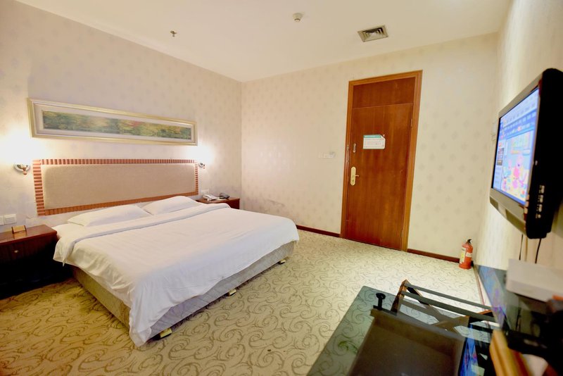 Fanghua Business Hotel Room Type