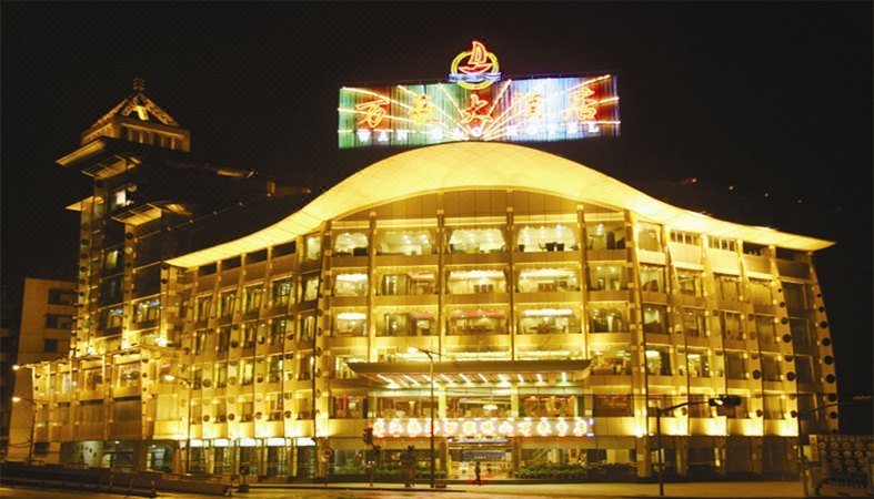 Foshan Wanhao Hotel over view