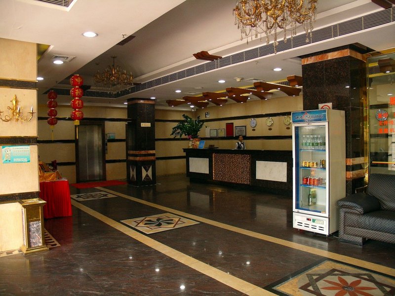 Foshan Wanhao Hotel Hotel public area