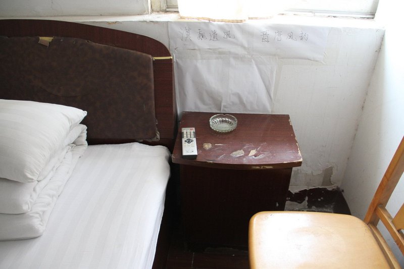 Tong'an HotelGuest Room