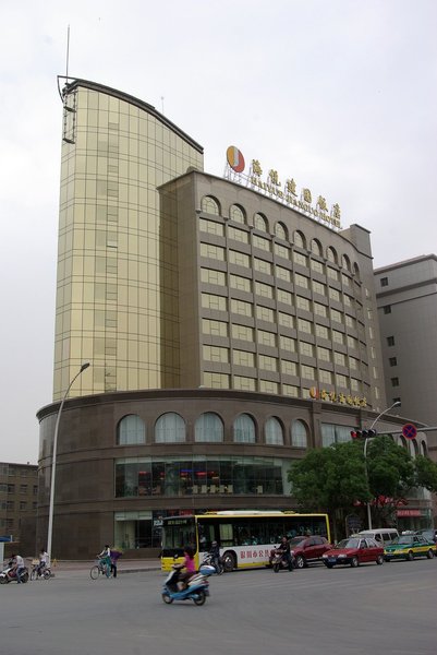 Atour Hotel (Yinchuan Drum Tower Pedestrian Street)Over view