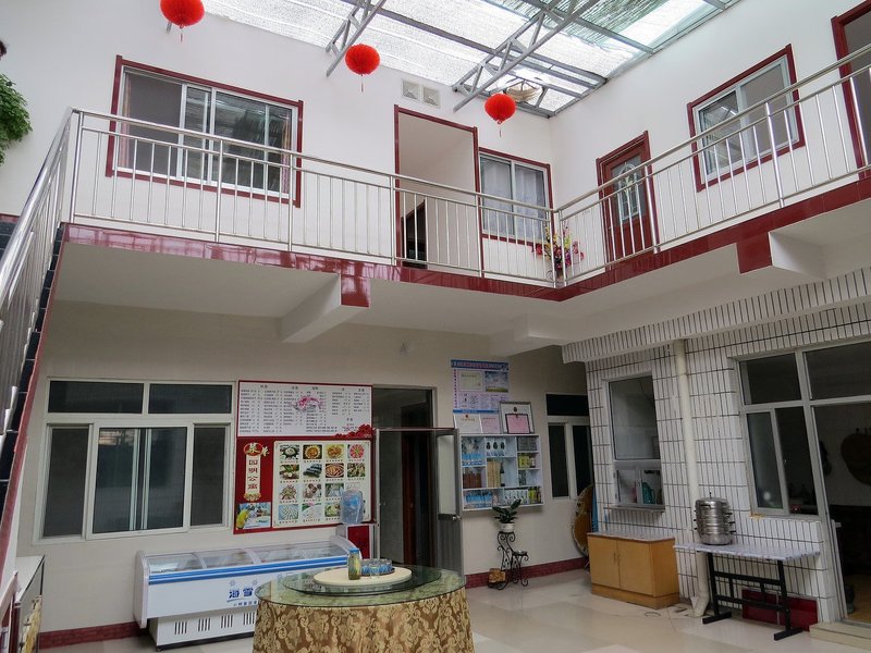 Penglaiyuan Mingyu Jiale InnOver view