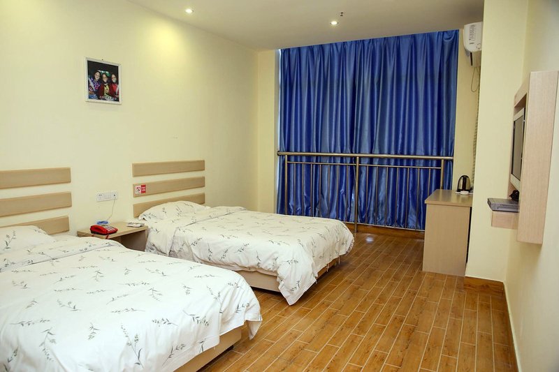 Yichang Shengshi HotelGuest Room