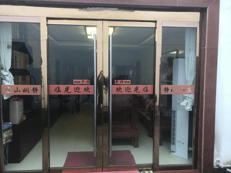 Jingxian ManorOver view