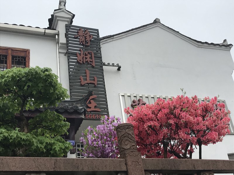 Jingxian ManorOver view