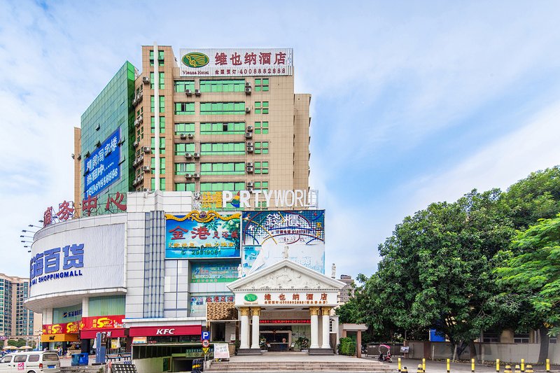 Vienna Hotel (Shenzhen Convention and Exhibition Center, Fuhai Qiaotou) Over view