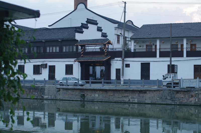Wuzhen Canal House HomestayOver view