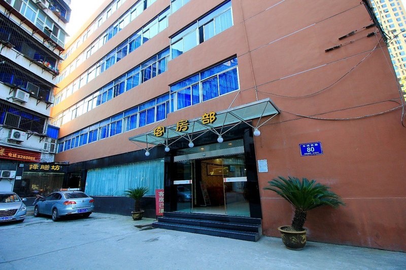 He'an HotelOver view