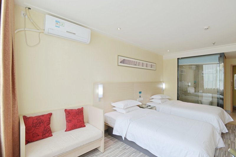 City Comfort Inn Anshun Bus South Station Guest Room