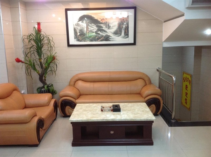 Fuheng Business Hotel Hotel public area