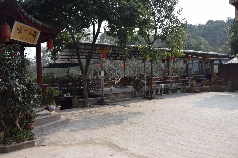 Hubian HotelOver view