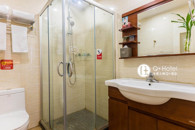 Xitang Hotel Guest Room