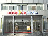 Home Inn  Other