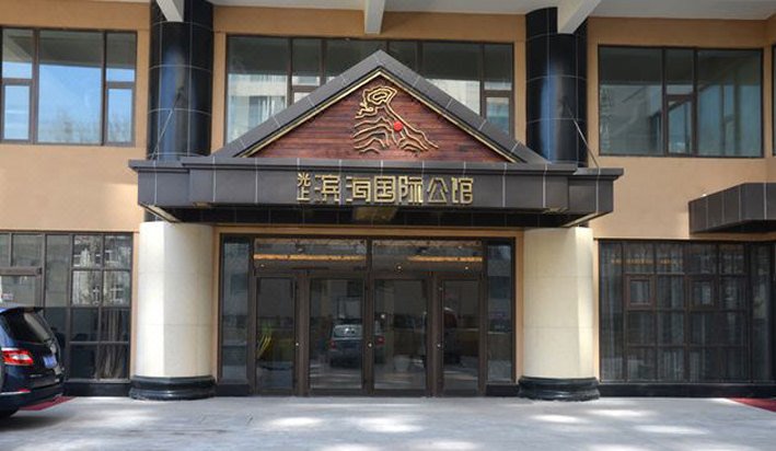 Tujia Sweetome Vacation Rentals  over view