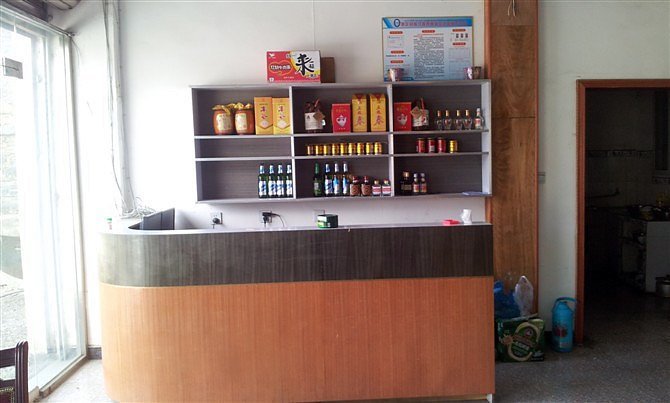 Gongga Kangba Hotel Lobby