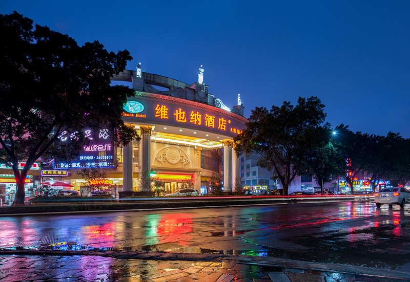 Vienna Hotel(Guangzhou Baiyun International Airport Branch) over view