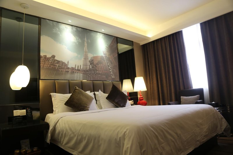 Osid Hotel (Wuhan Hongshan Square) Room Type