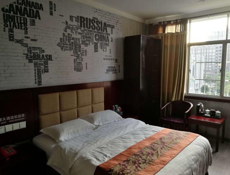 Jiayuan Hotel Guest Room