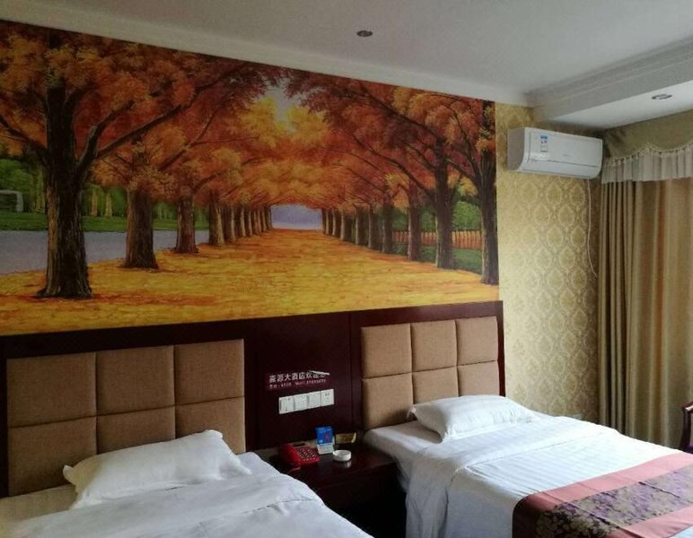 Jiayuan Hotel Guest Room