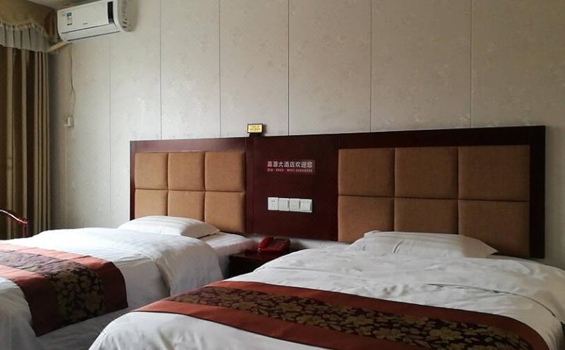 Jiayuan Hotel Guest Room