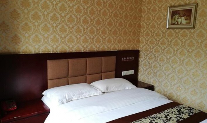 Jiayuan Hotel Guest Room