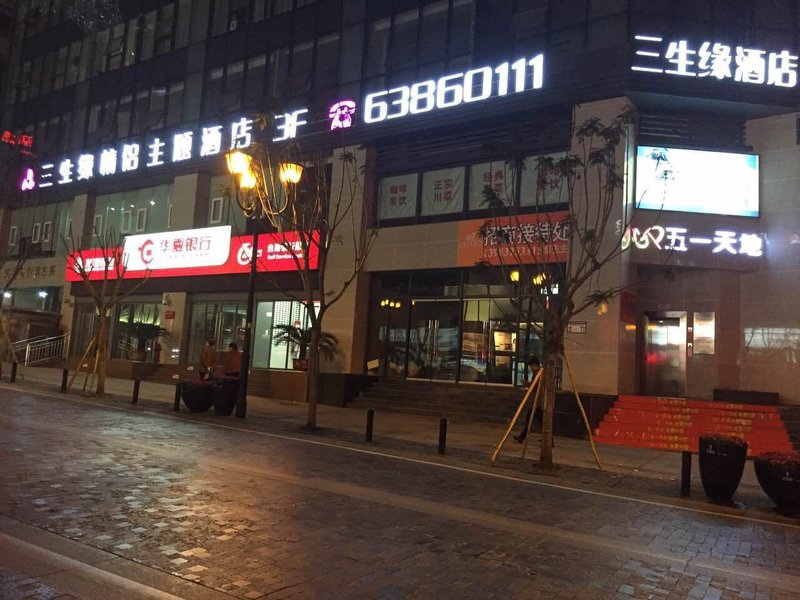 酒店外观