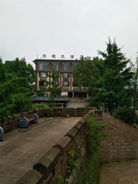 雅安芦山酒店图片