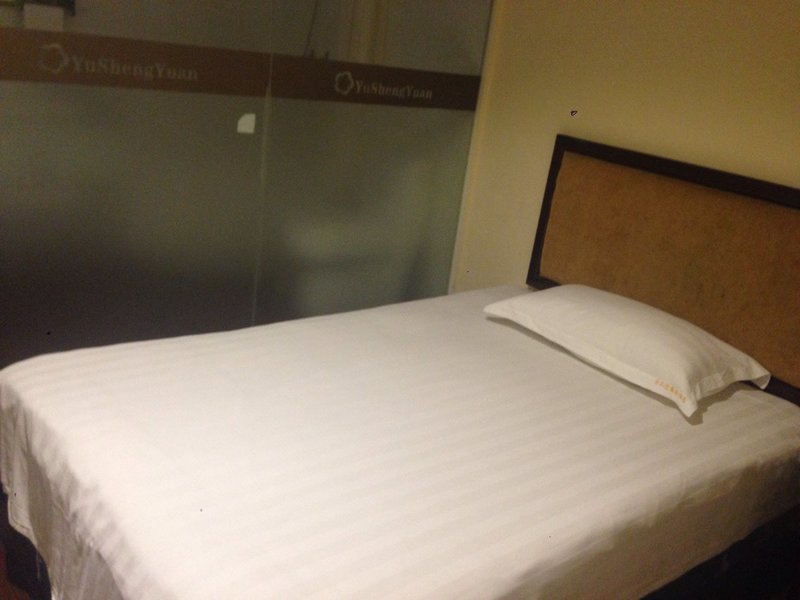 Jinshuiwan Business Hotel Room Type