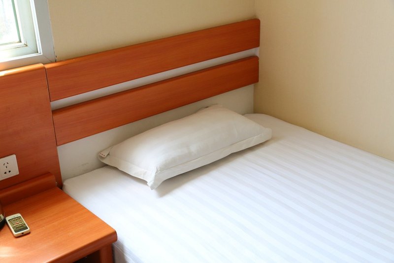 Jinsanyi HotelGuest Room